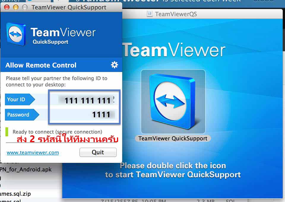 is there teamviewer for mac